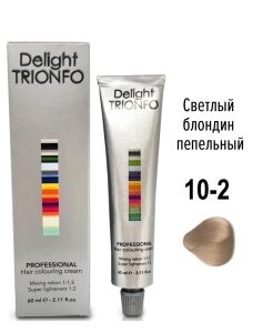 10-2 стойкая крем-краска для волос Delight TRIONFO светлый блонд пепельный,60мл